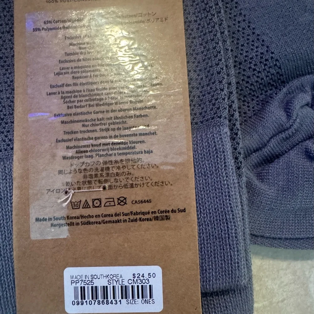 J. Crew Men’s Dress & Casual Socks